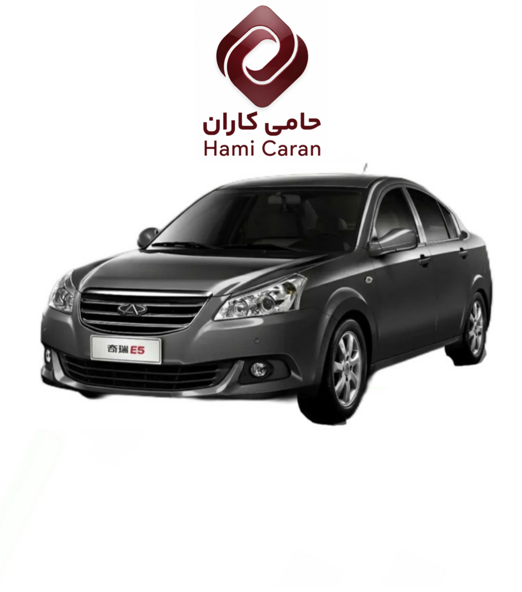 پوسته سپر جلو ام وی ام 550 نوک مدادی