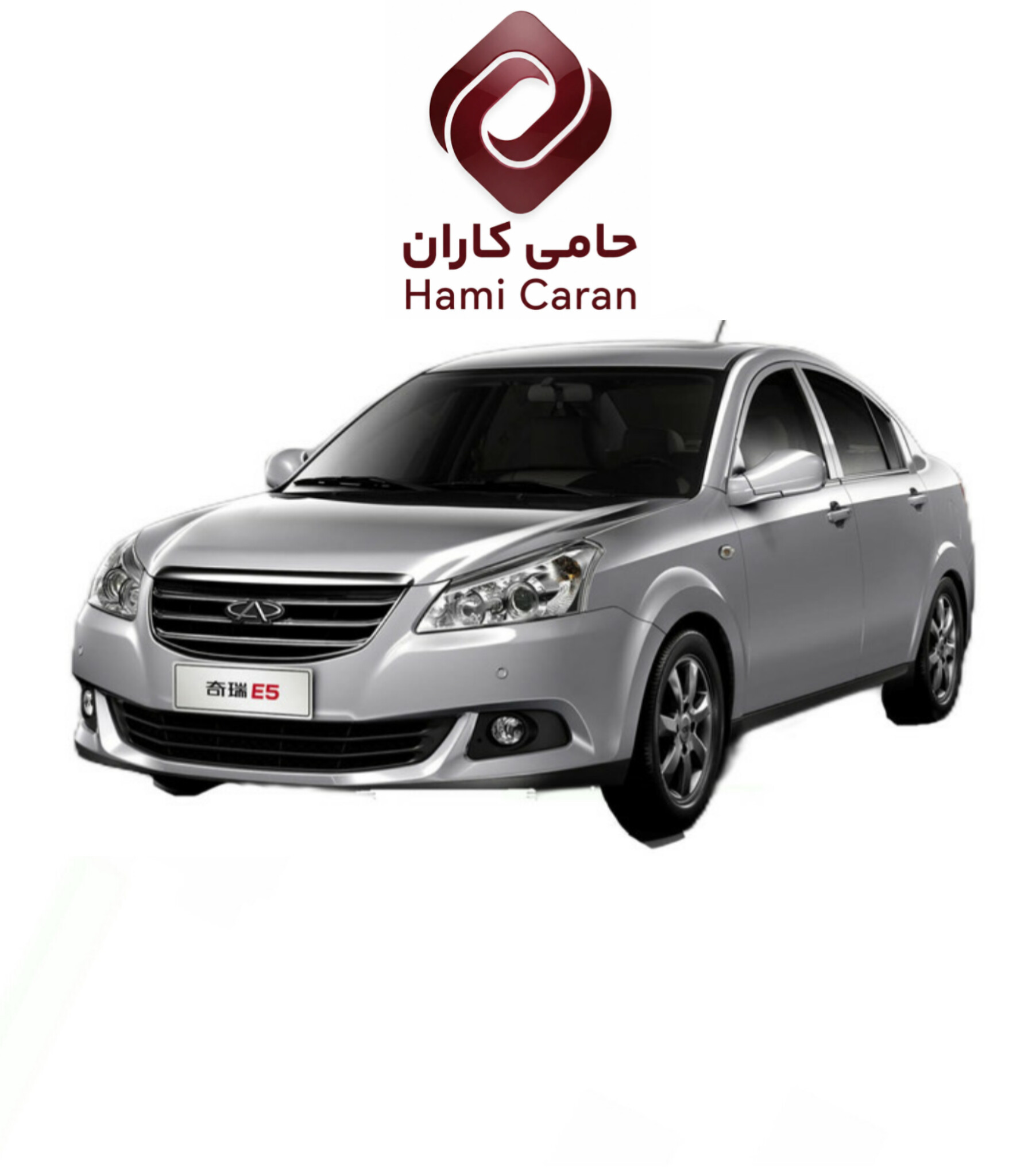 پوسته سپر جلو ام وی ام 550 نقره ای