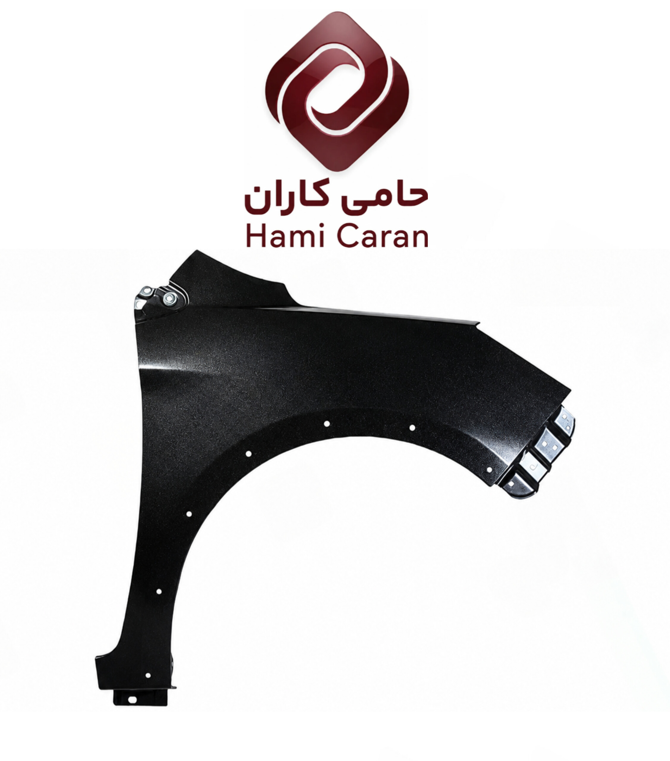 گلگیر جلو چپ لیفان X50 مشکی