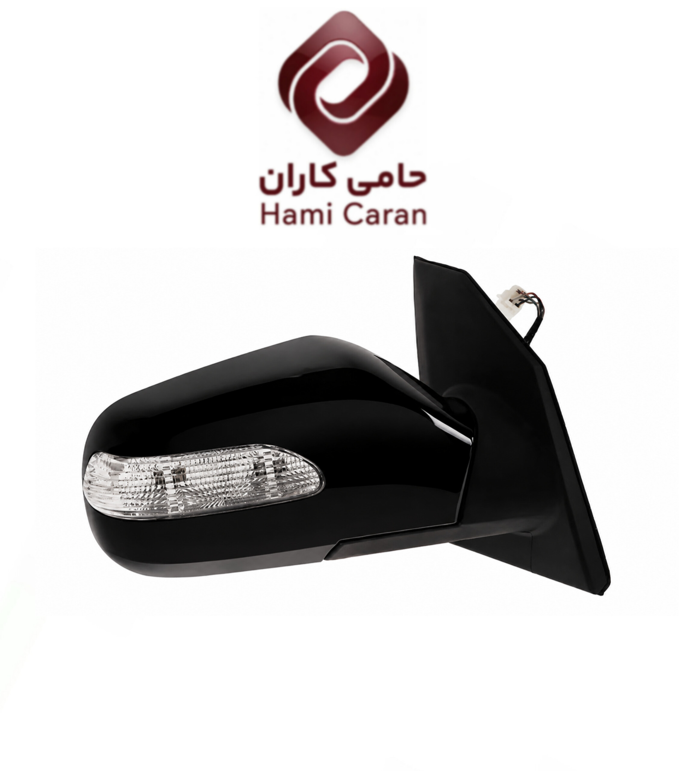 آیینه بغل چپ لیفان 620 مشکی