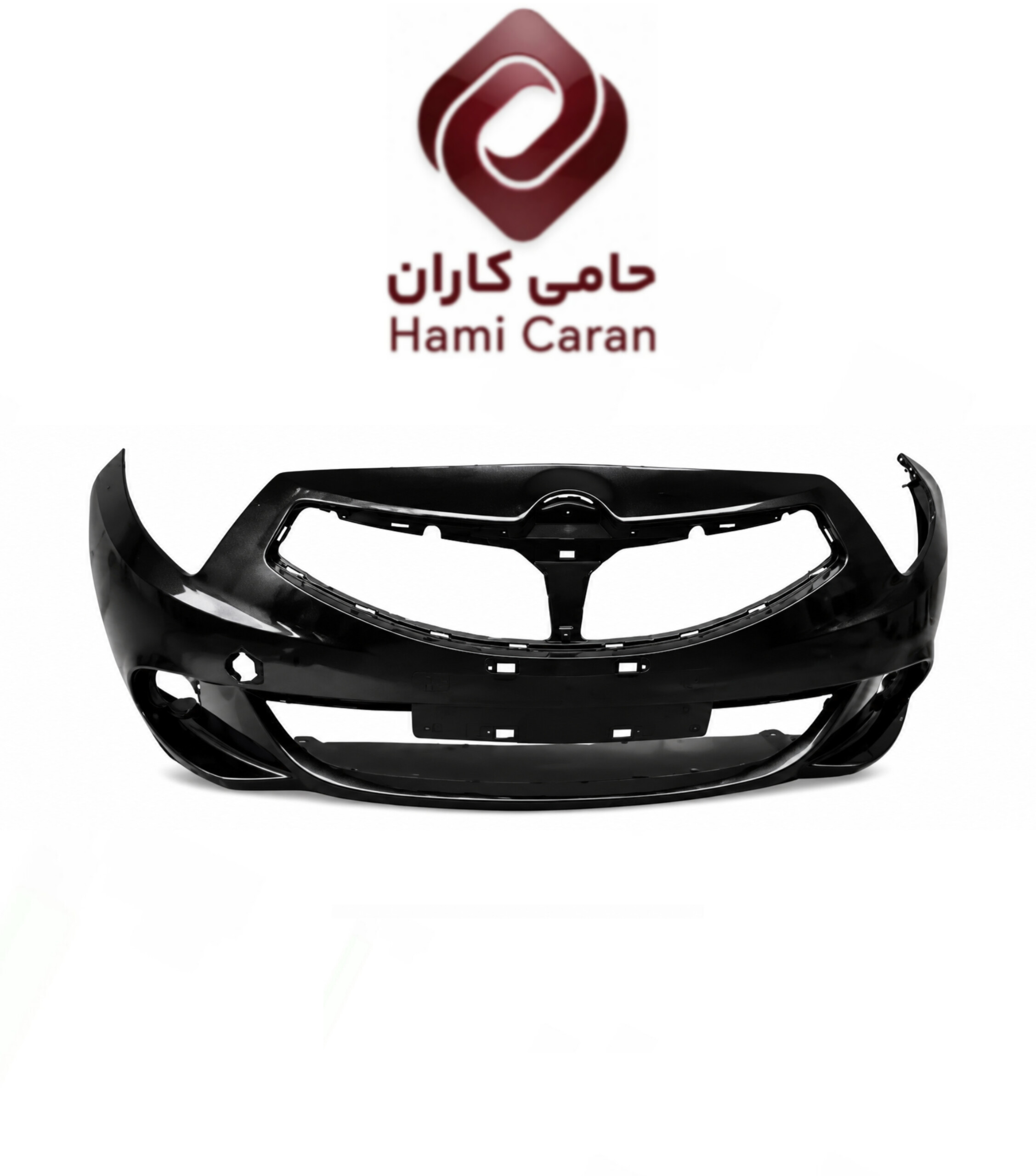 پوسته سپر جلو برلیانس 230 مشکی (صلیبی)