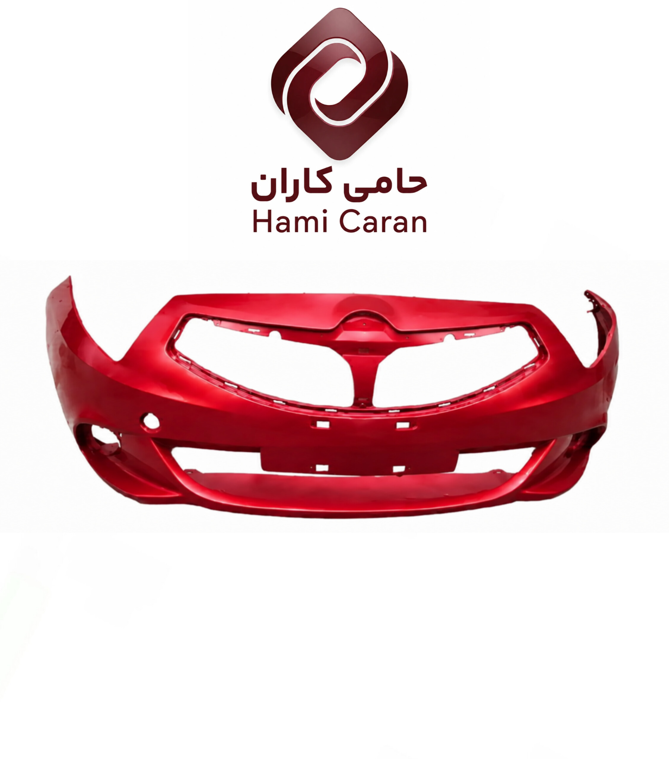 پوسته سپر جلو برلیانس 230 قرمز (صلیبی)