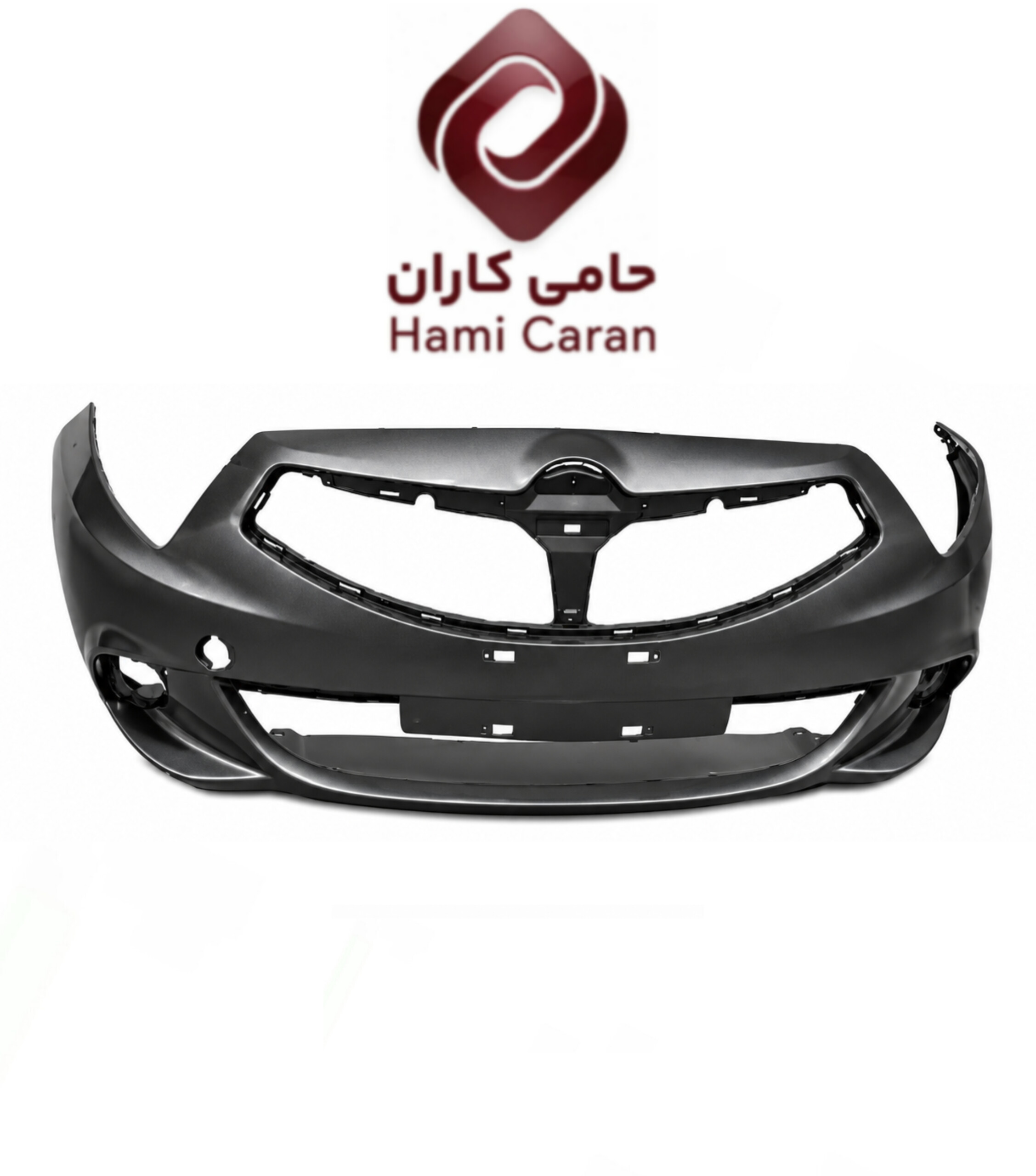 پوسته سپر جلو برلیانس 230 خاکستری (صلیبی)
