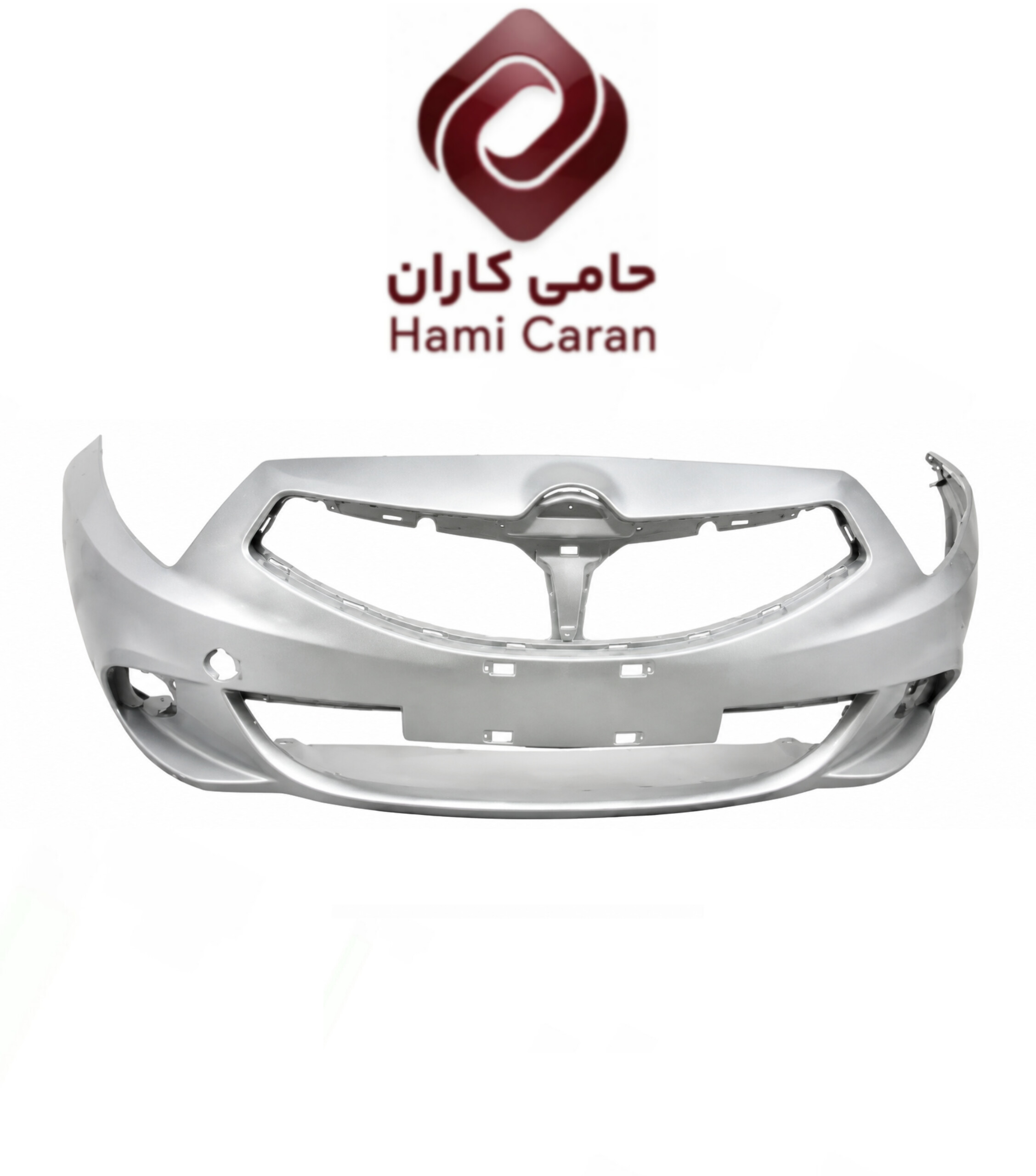 پوسته سپر جلو برلیانس 230 نقره ای (صلیبی)