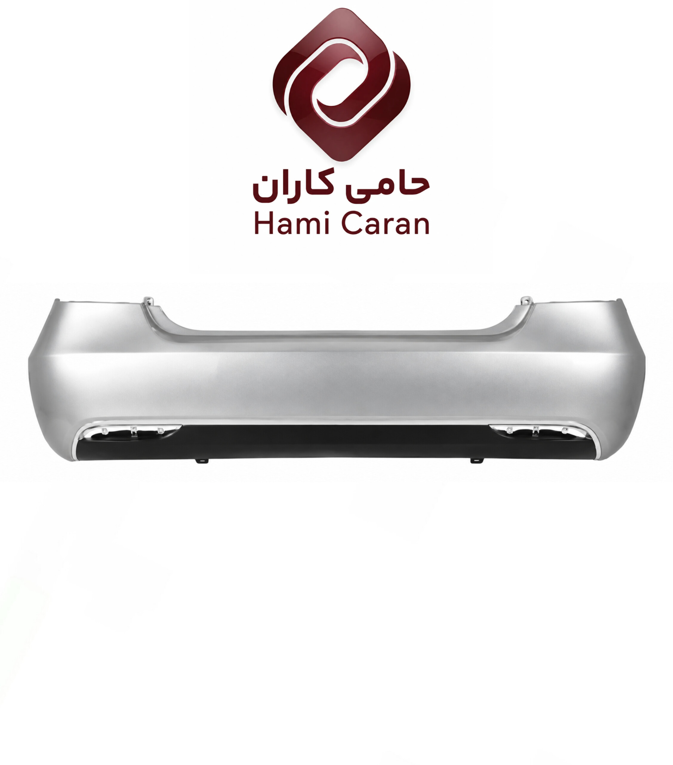 سپر عقب برلیانس 230 نقره ای ( دنده ای )