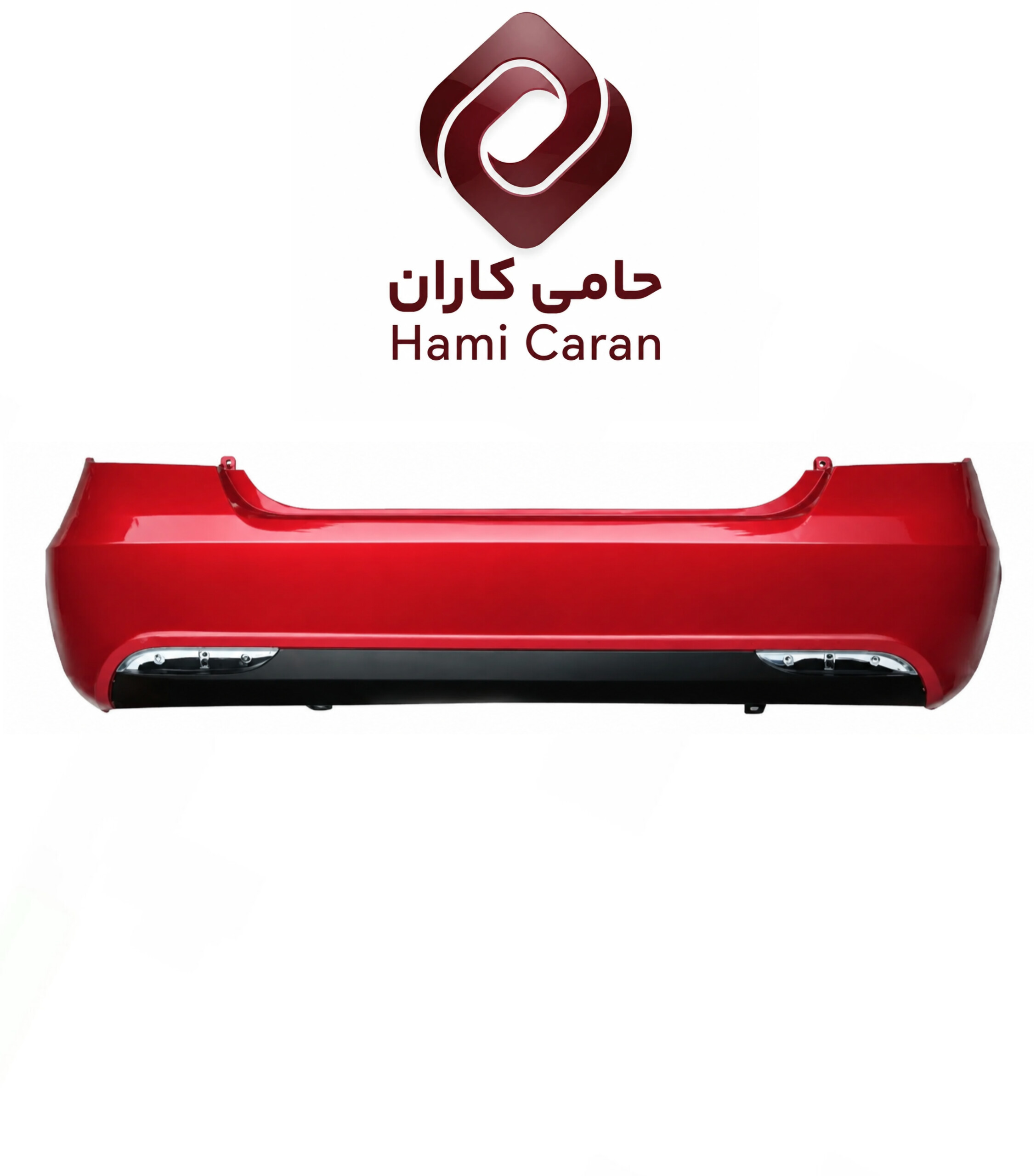 سپر عقب برلیانس 230 قرمز ( دنده ای )