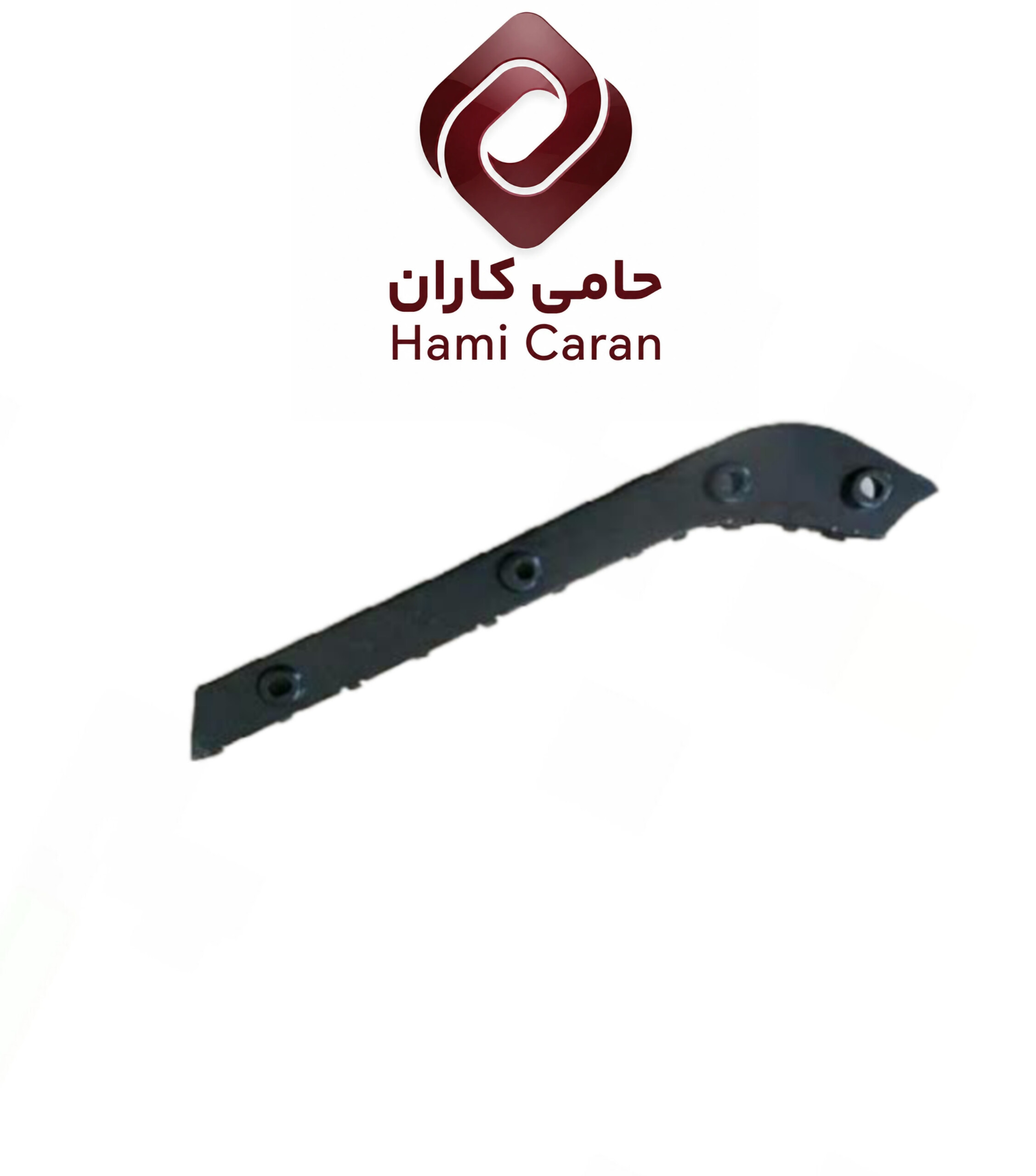 براکت عقب راست برلیانس 230