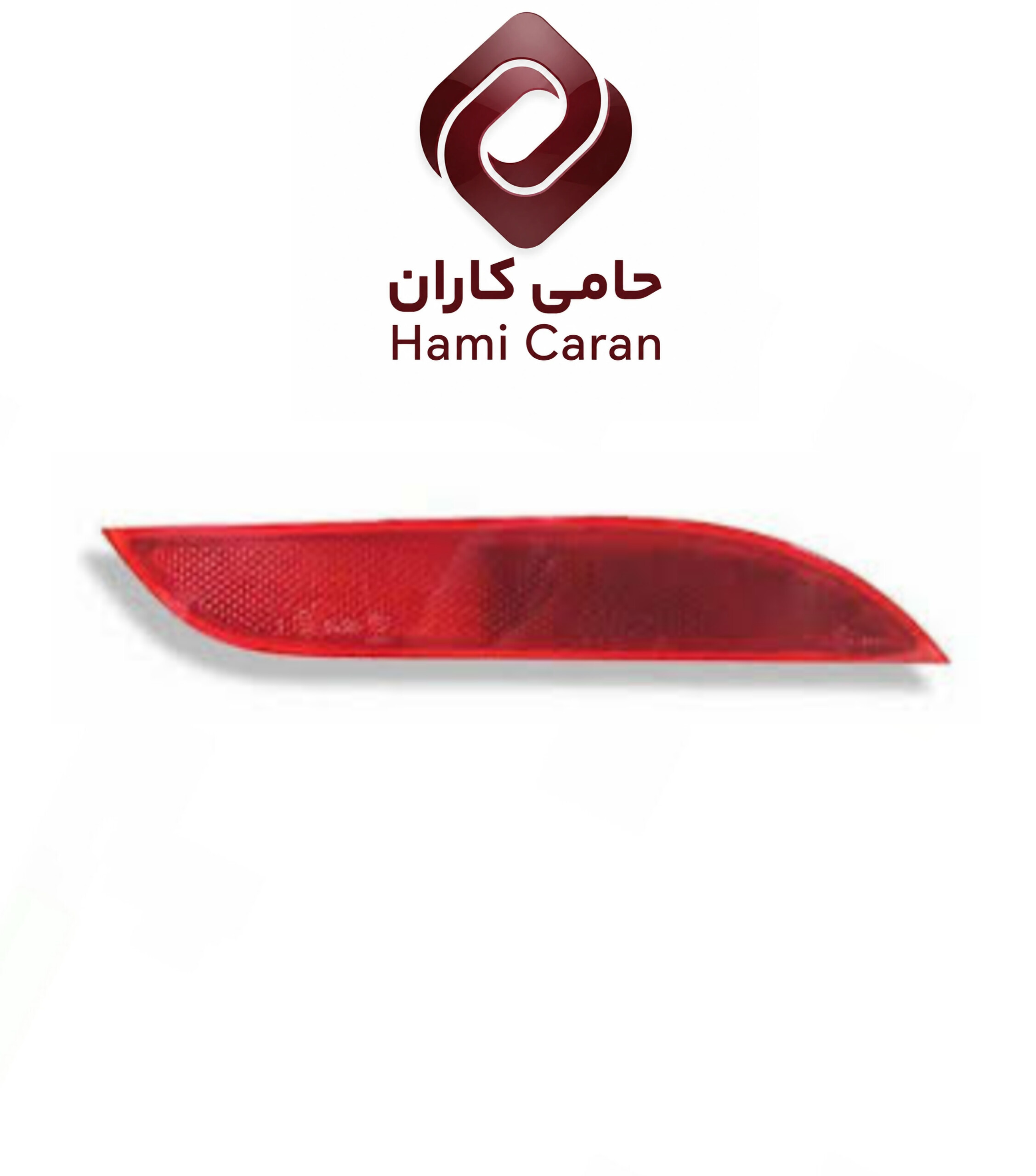 شبرنگ سپر عقب چپ برلیانس 230