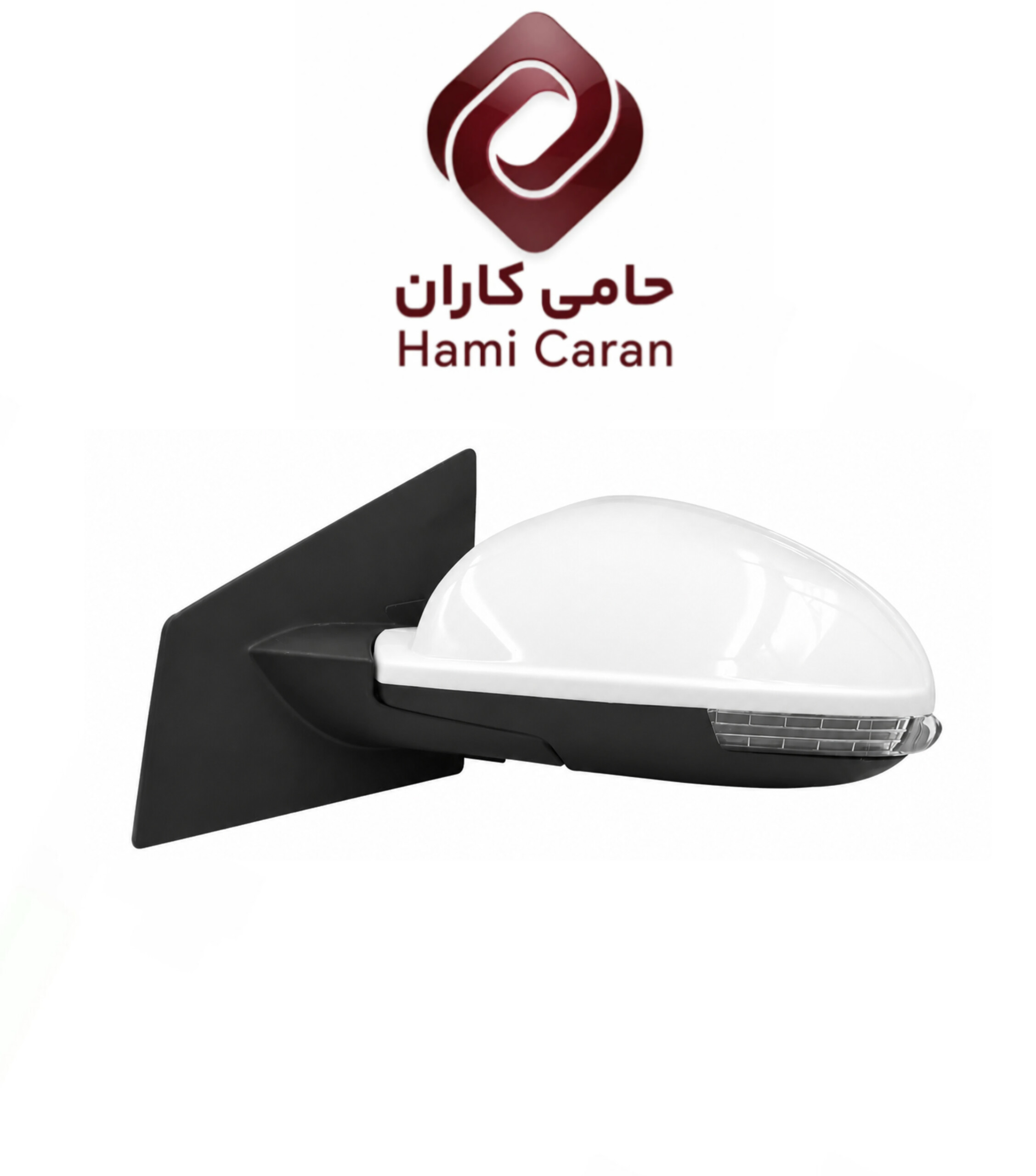 آیینه بغل راست ام وی ام X22 پرو سفید