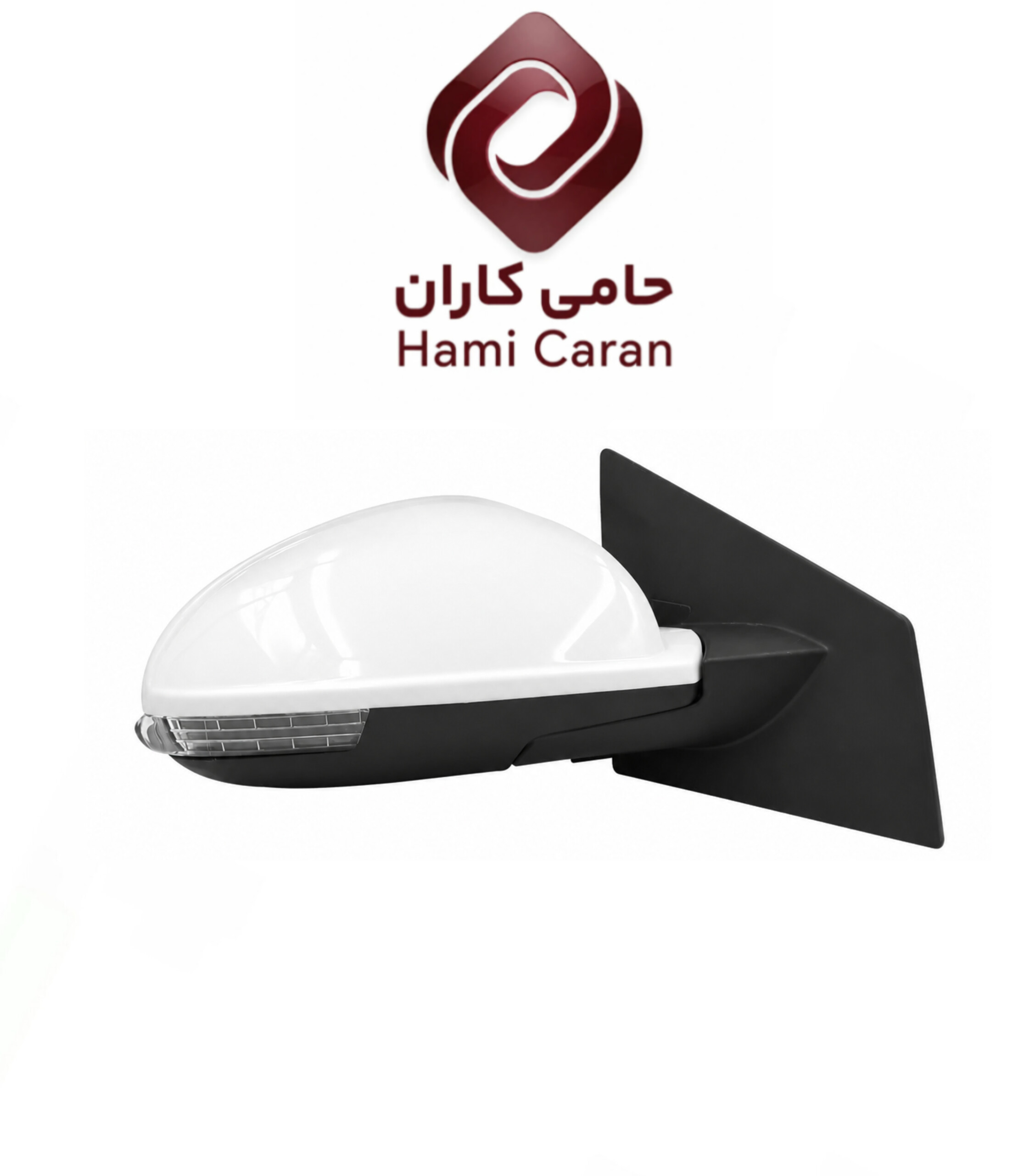 آیینه بغل چپ  ام وی ام X22 پرو سفید