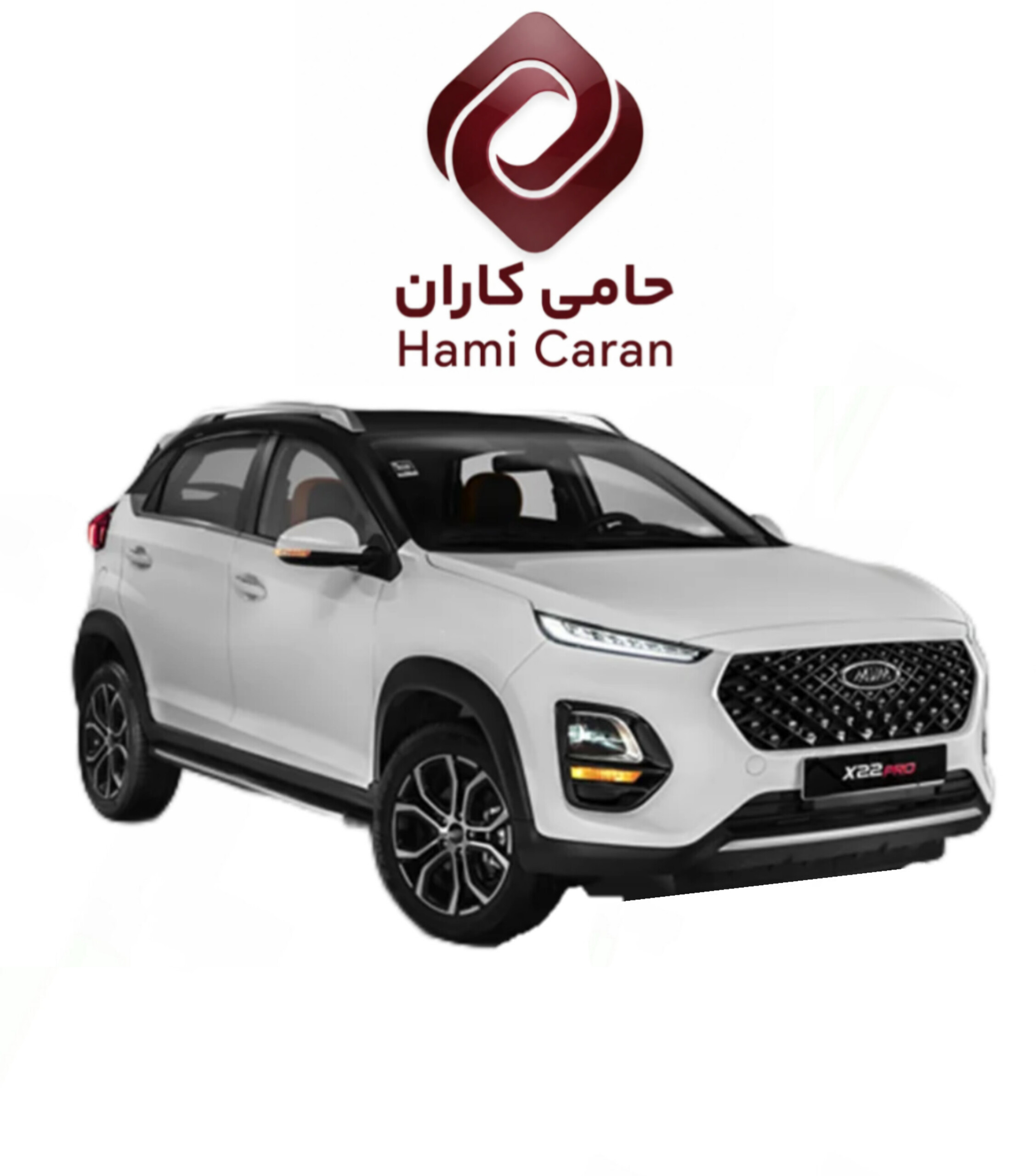 پوسته سپر جلو ام وی ام X22 پرو سفید ( تیکه بالا و‌ پایین )