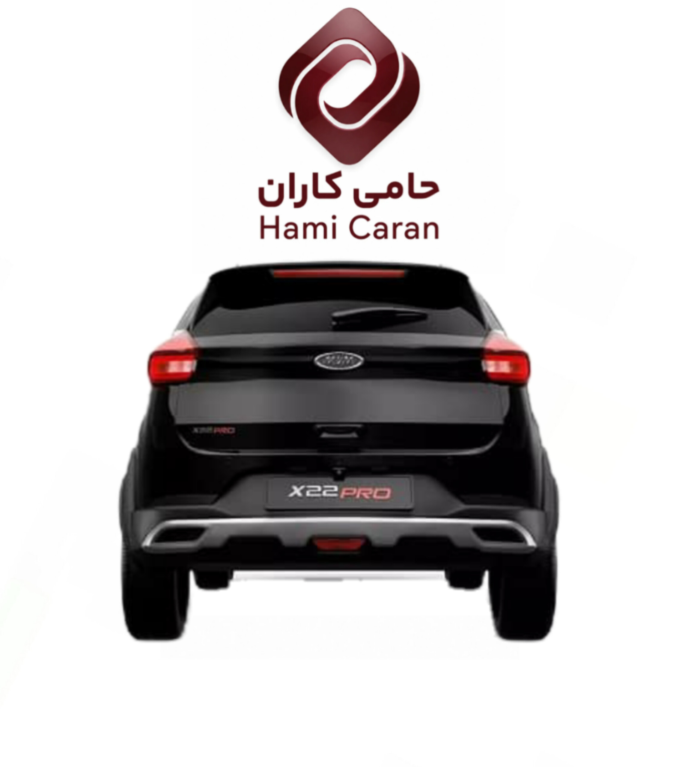 پوسته سپر عقب ام وی ام X22 پرو مشکی ( بالا پایین به هم چسبیده )