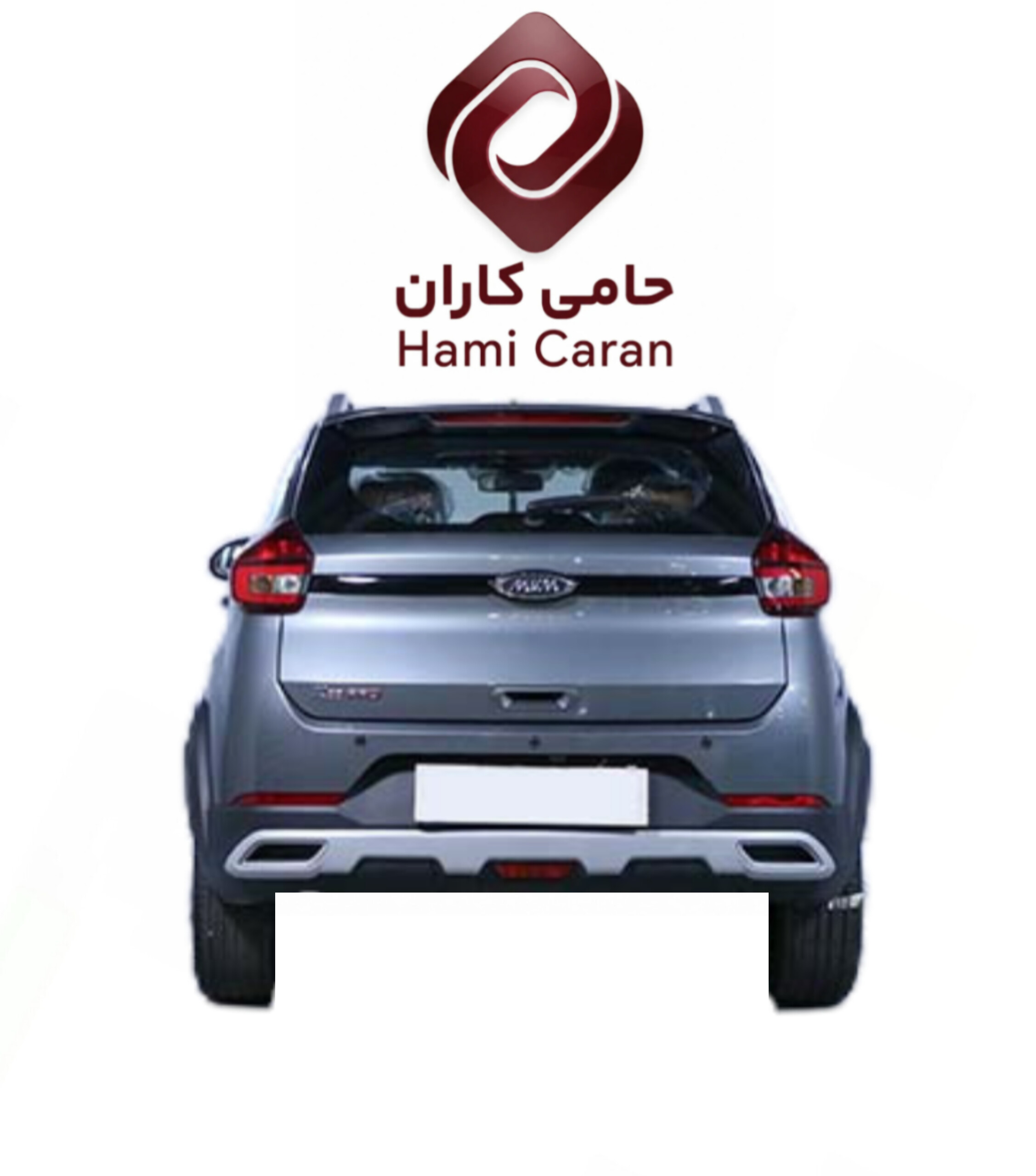 پوسته سپر عقب ام وی ام X22 پرو نوک مدادی ( بالا پایین به هم چسبیده )
