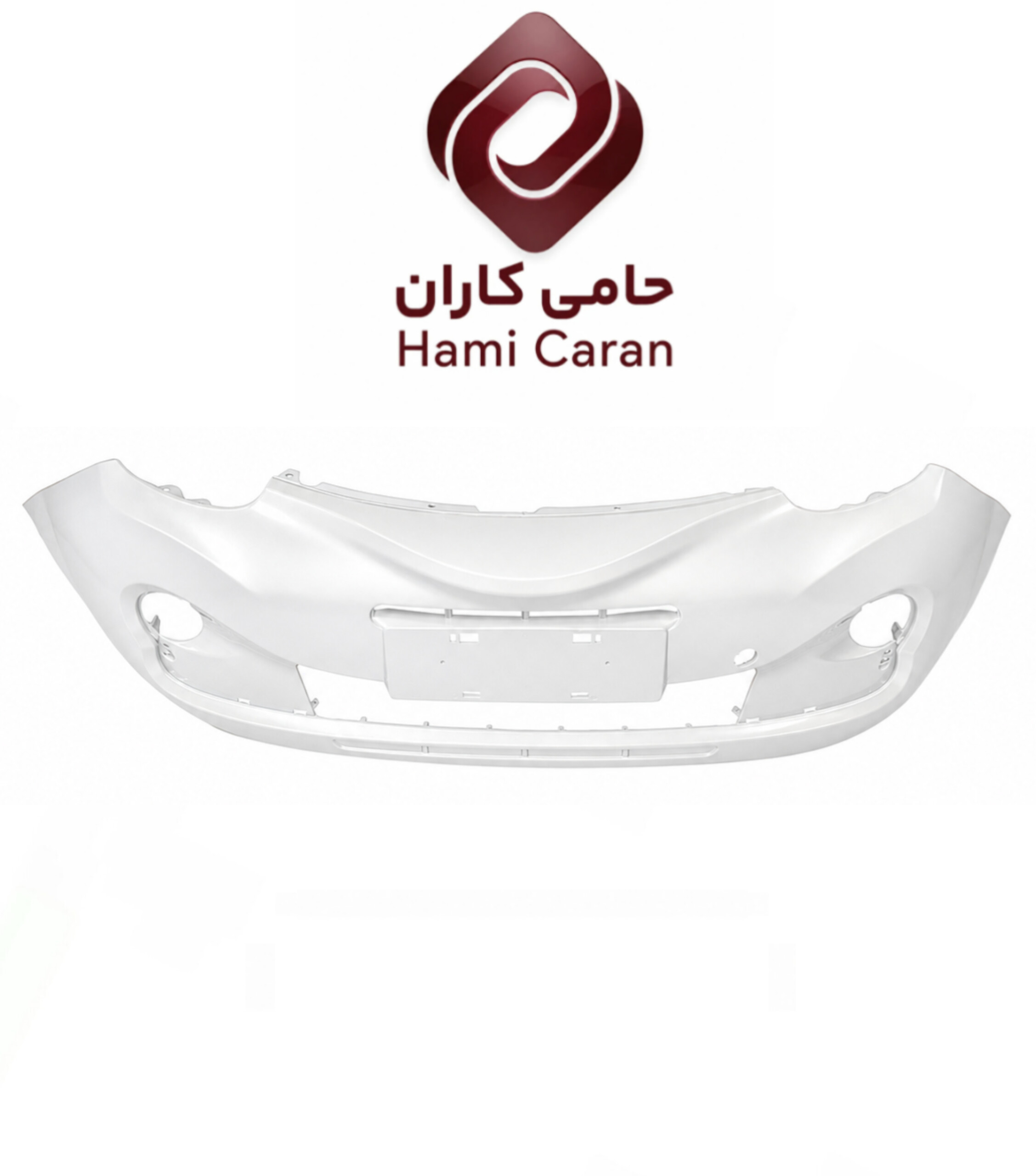 پوسته سپر جلو ام وی ام 110s سفید