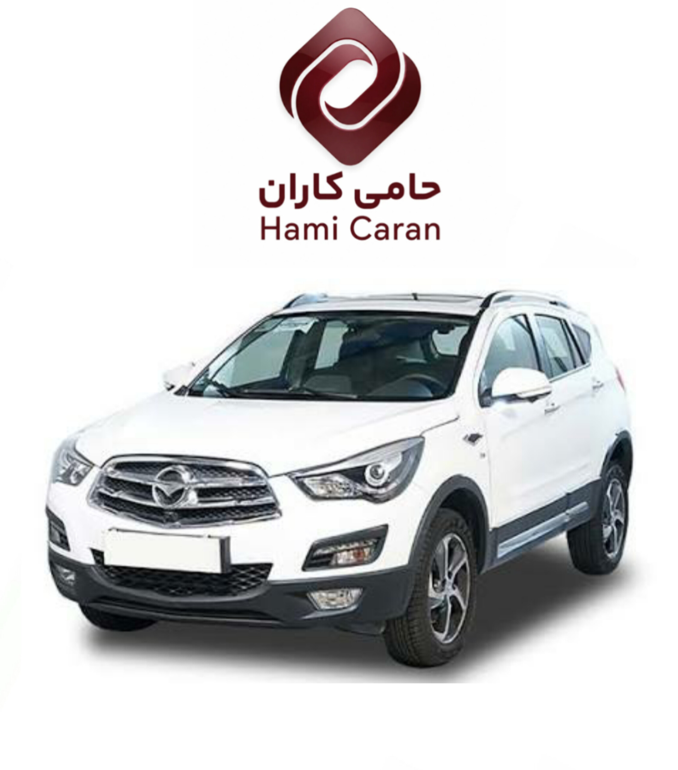 پوسته سپر جلو هایما S5 سفید
