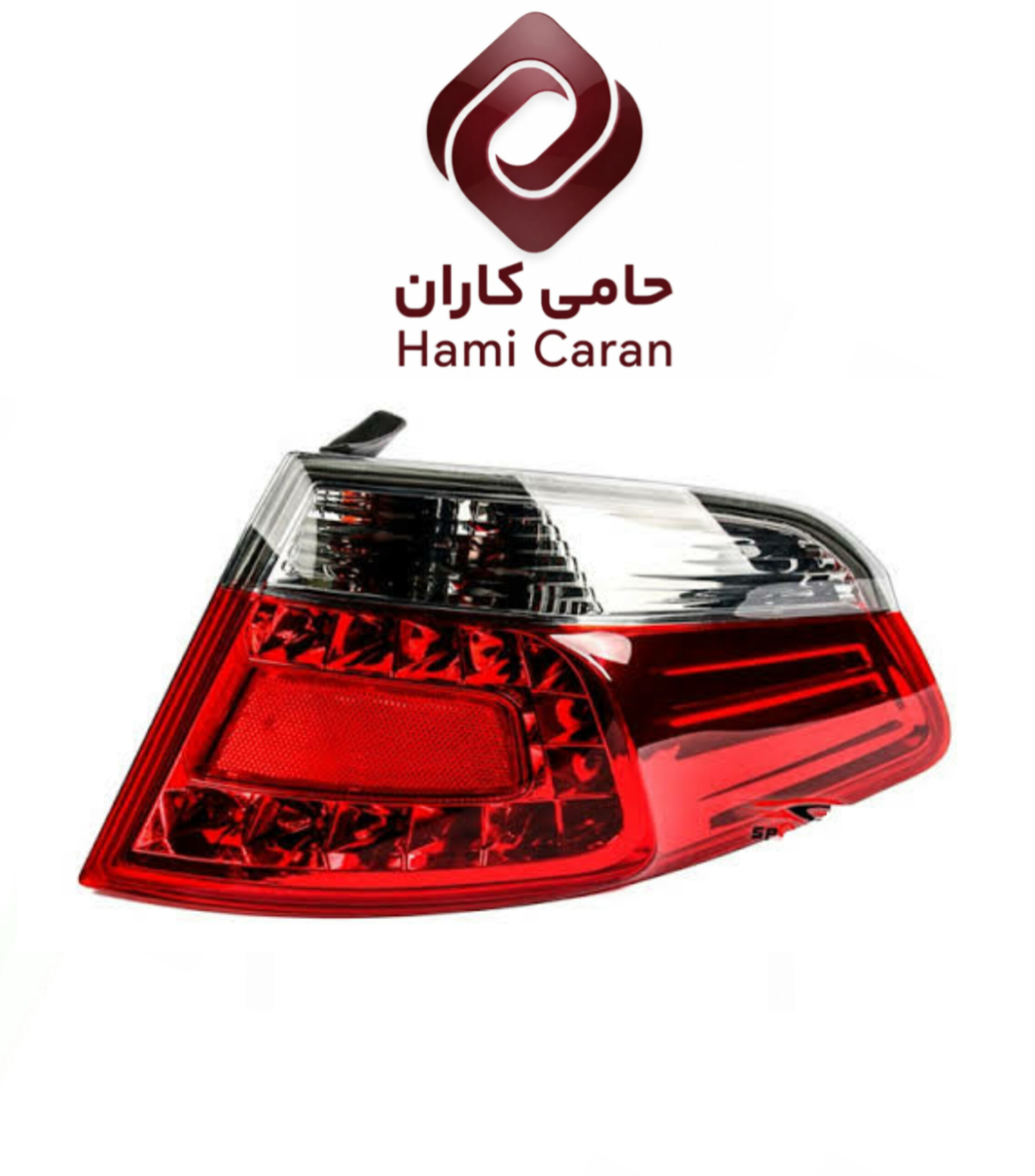 خطر عقب چپ برلیانس 330