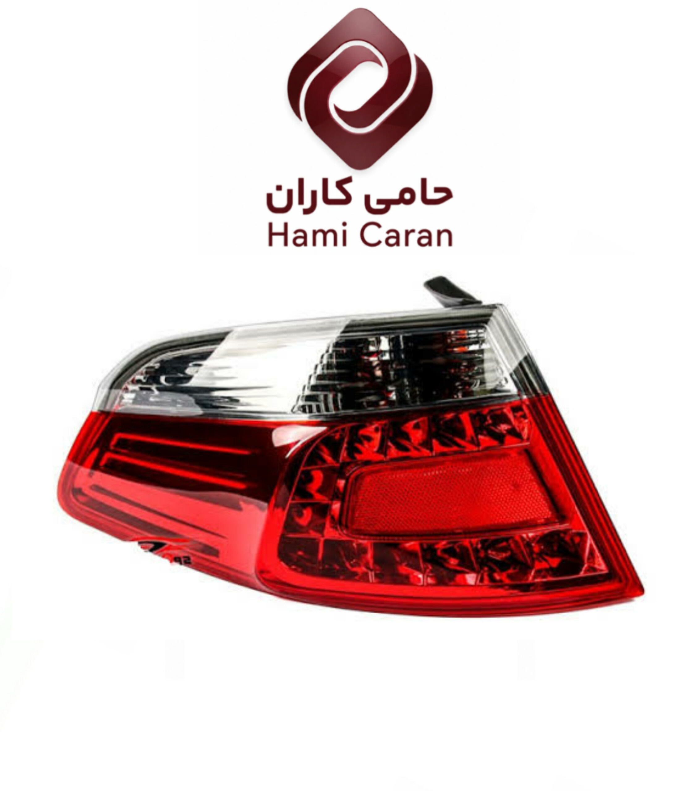 خطر عقب راست برلیانس 330
