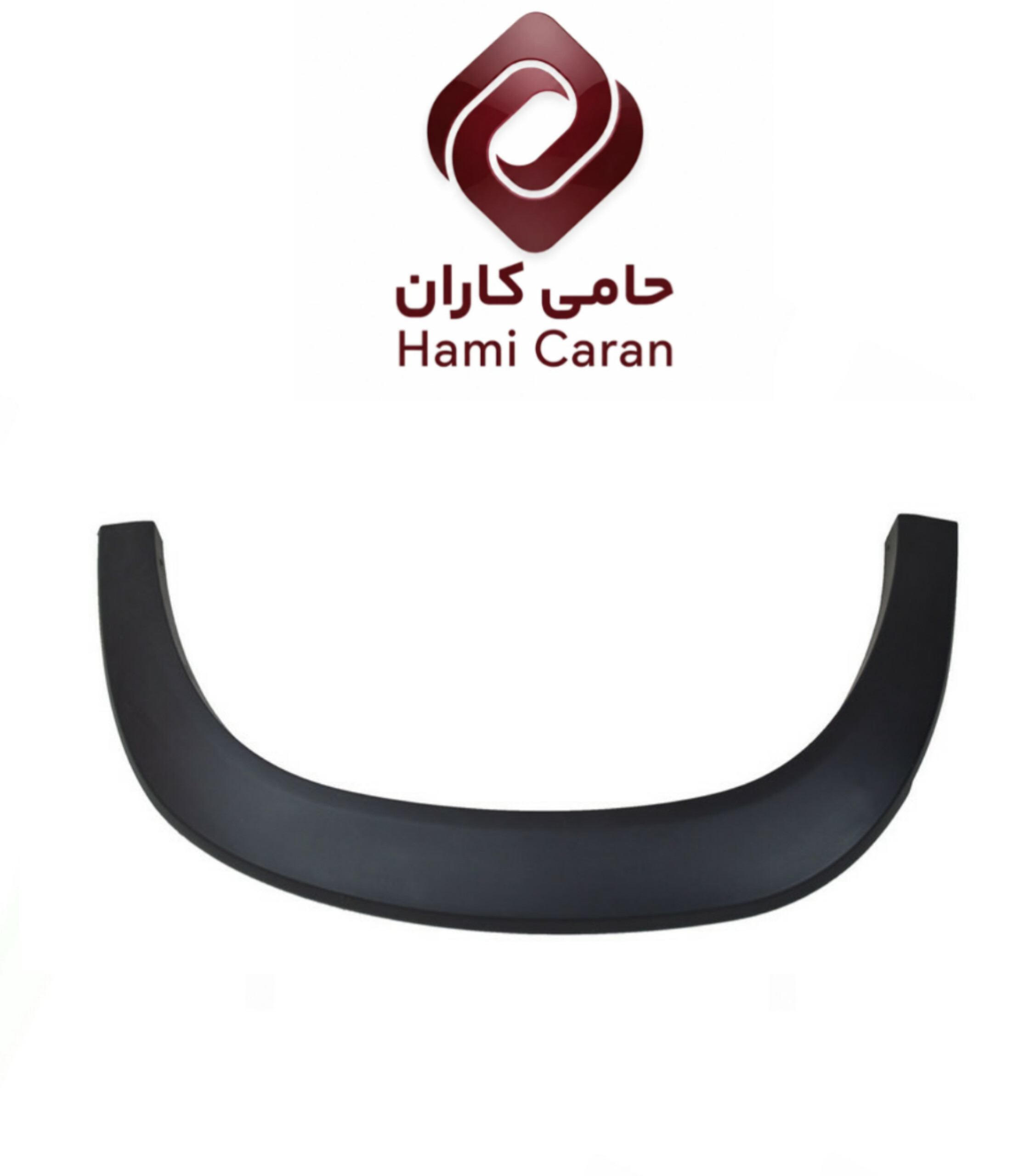 زه دور گلگیر جلو راست ام وی ام X22